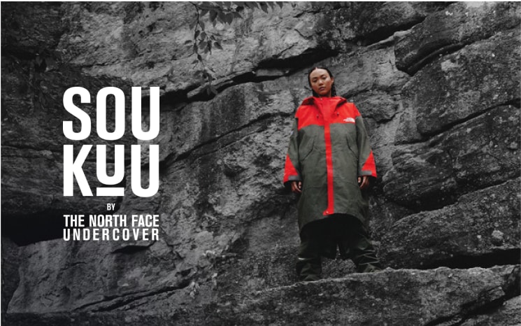 SOUKUU by The North Face x Undercover Collab